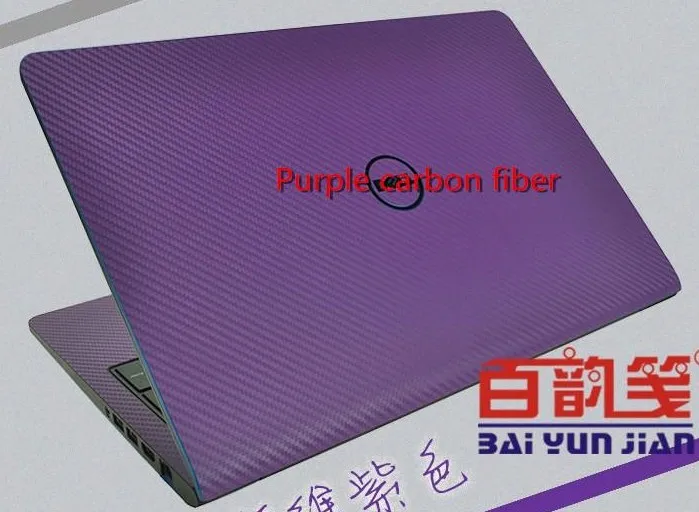 Ноутбук из углеродного волокна виниловые наклейки на кожу Обложка для microsoft Surface Book 2 1" 2nd Gen - Цвет: Purple Carbon fiber