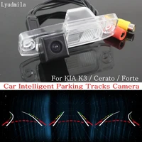 lyudmila car intelligent parking tracks camera for kia k3 cerato forte 20132015 hd ccd back up reverse rear view camera