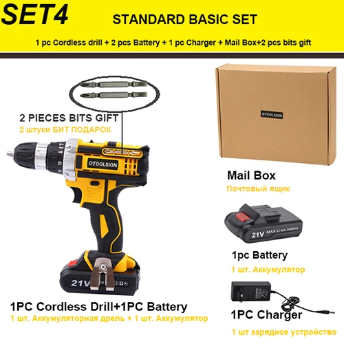 SET4 (2 pcs battery) 21 в 18+ 3 крутящий момент ударная Беспроводная электродрель-отвёртка ударная электрическая дрель электроинструменты молоток электрическая дрель ручной - Цвет: SET4 (2 pcs battery)