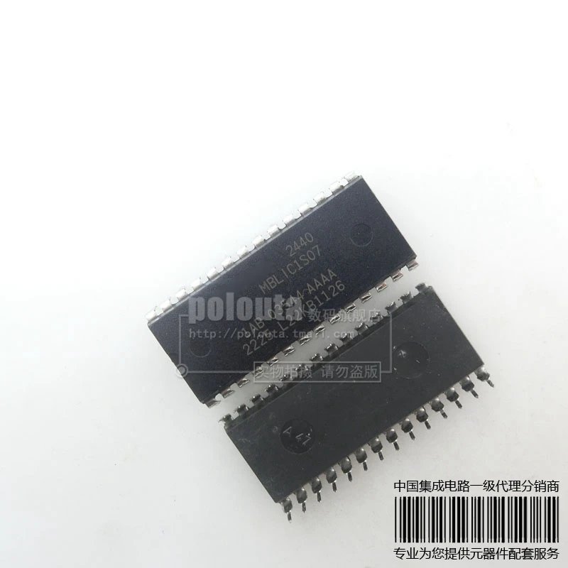 50 ШТ. 1AB03544AAAA 1AB03544 DIP 28 новый оригинальный|origin emc|original maleorigin passwords |