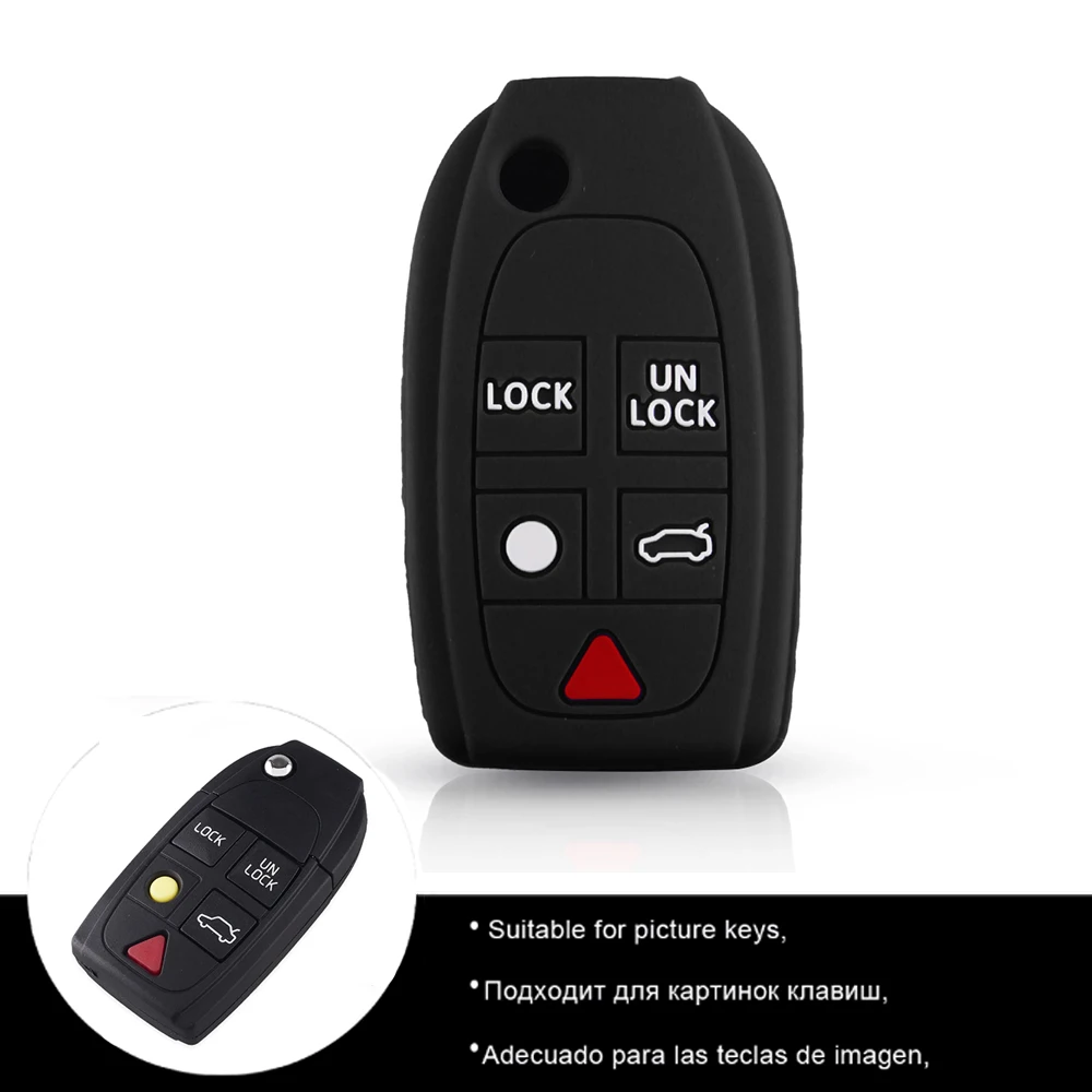 Силиконовый резиновый чехол для ключей с дистанционным управлением Volvo XC90 S80 XC70 S60