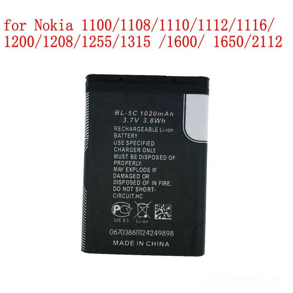 Высококачественная аккумуляторная батарея 1020 мАч для Nokia 1000 1010 1108 1110 1112 E50 E60 N70 1116