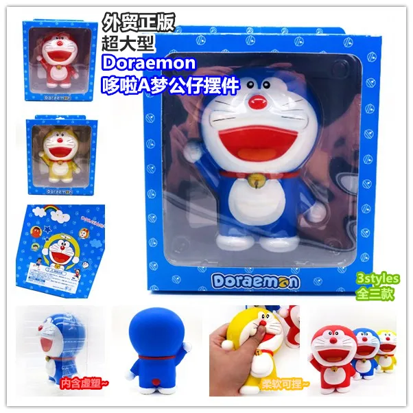 4 шт./партия doraeM игрушечная кошка 5 стилей оригинальная упаковка Hello Kitty большие