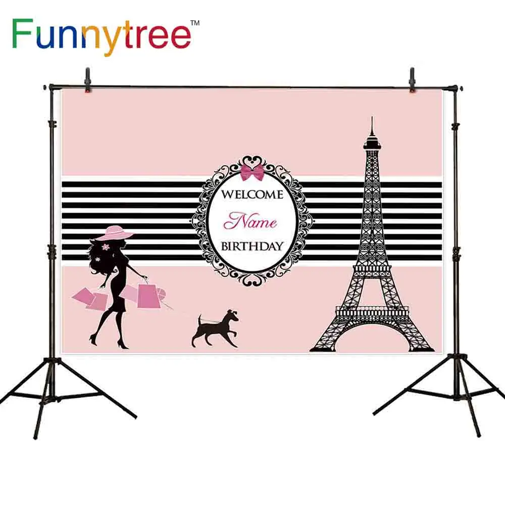 Фоны Funnytree тематические для дня рождения розовые белые черные полосы Эйфелева