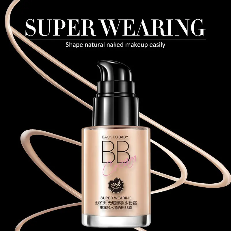 OMY LADY IMAGES Immaculate макияж гуашевый крем BB мороз посыпанная порошком обратная сторона