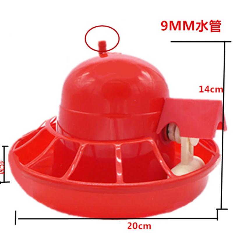 5 шт. цыпленок курица питьевой фонтан Брудер поилки птицы перепелиная Курица Утка