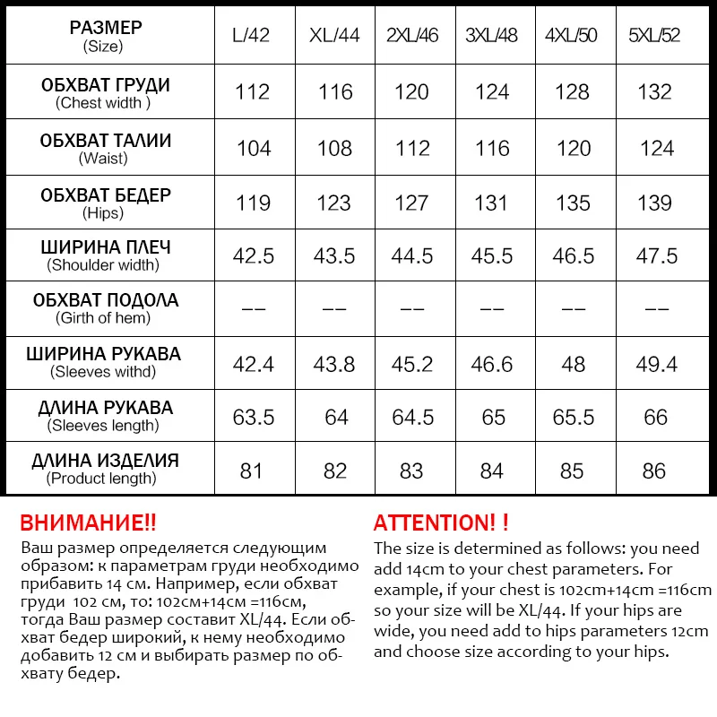 Astrid Зимняя Женская Куртка пуховики Профессиональный Плюс Размер Марка Весна