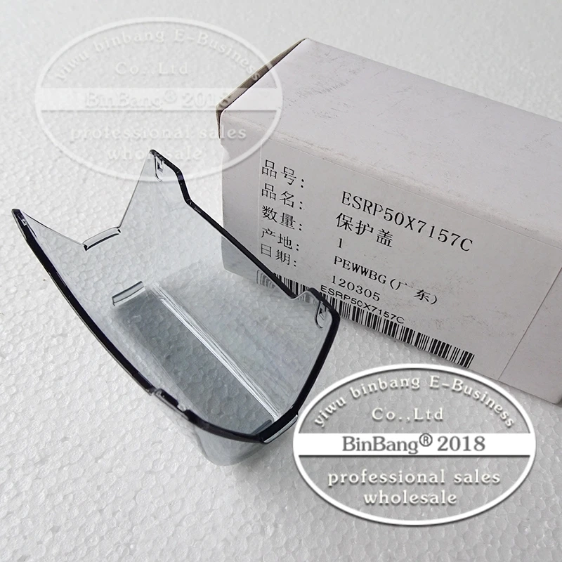 Shaving Razors Blades ES-RP50 Transparent Protective Plastic cover for Panasonic | Красота и здоровье