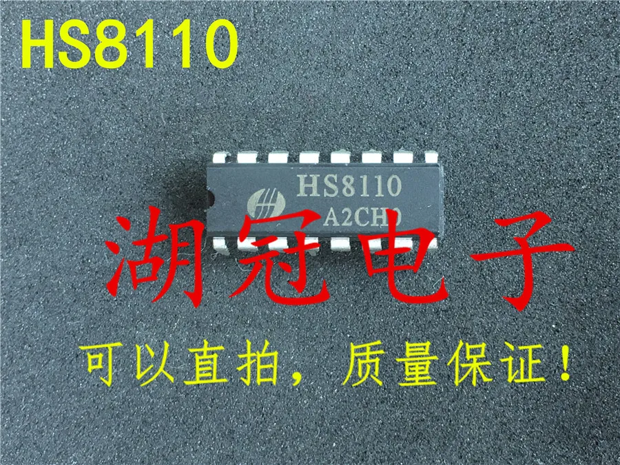 

Бесплатная доставка HS8110 HS8110