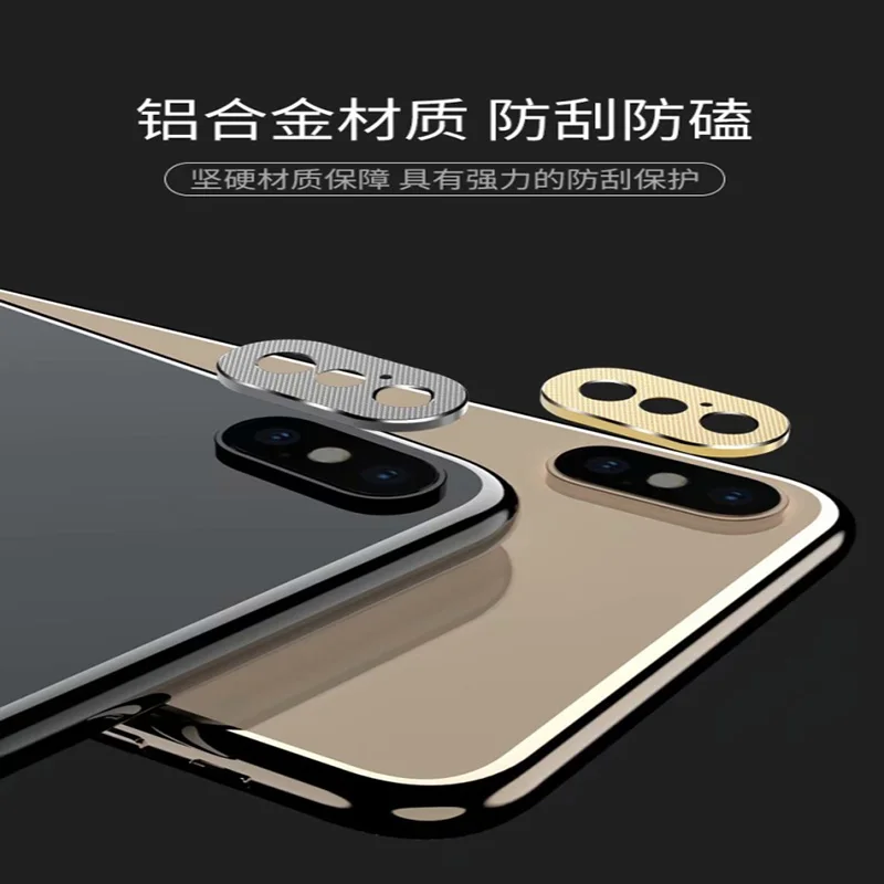 Nano lens protection metal ring for iphoneXS XSMAX J is only higher than the original 0.3mm gadget RJUST. | Мобильные телефоны и
