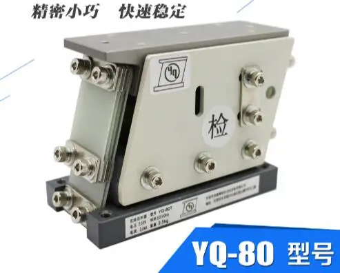 

80T Straight Vibration Linear Feeder Direct Vibration Vibrating Disc Feeder Automatic Feeder