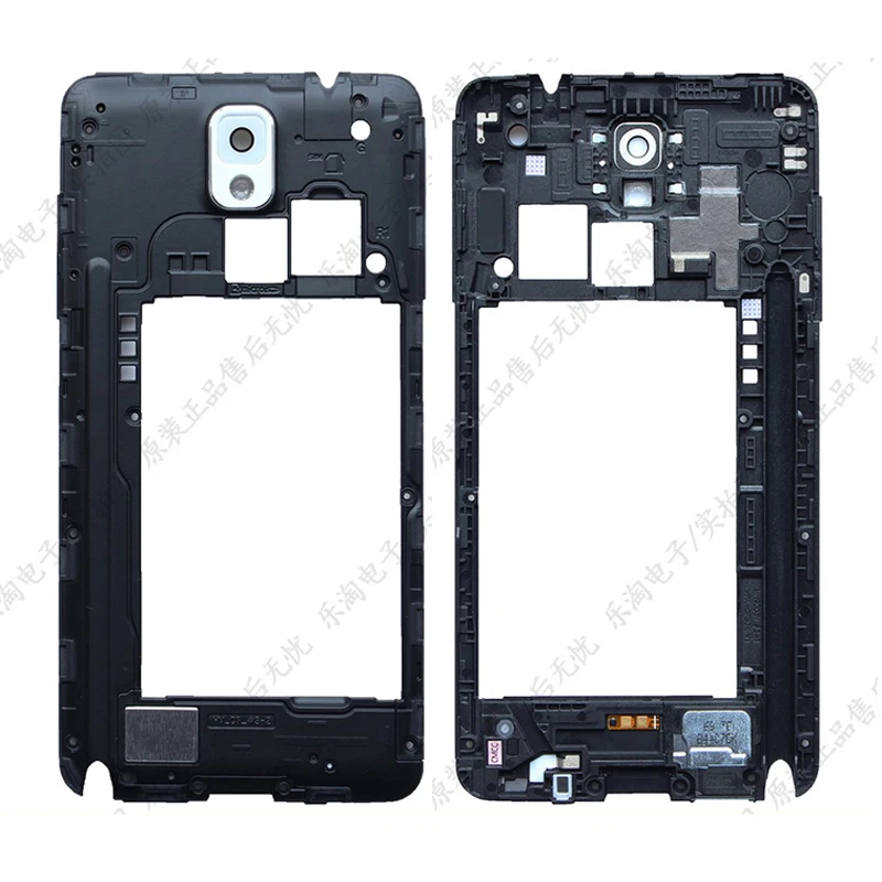Оригинальный Новый чехол с полным корпусом для Samsung Galaxy Note 3 N900 3G N9005 Серебряная