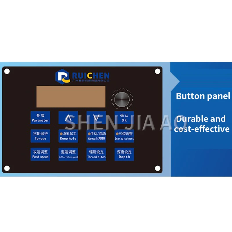 Автоматический нарезной станок Электрический гайконарезной сервопривод