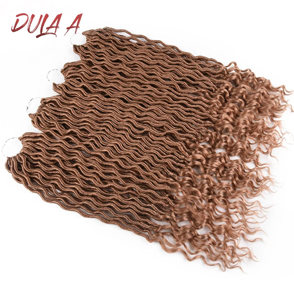 Волосы для наращивания Dula A Crochet Goddess Locs вязаные косички Омбре богемные