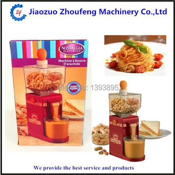 Natural healthy peanut butter machine maker multi-function homemade nut butter maker portable household electrical appliance