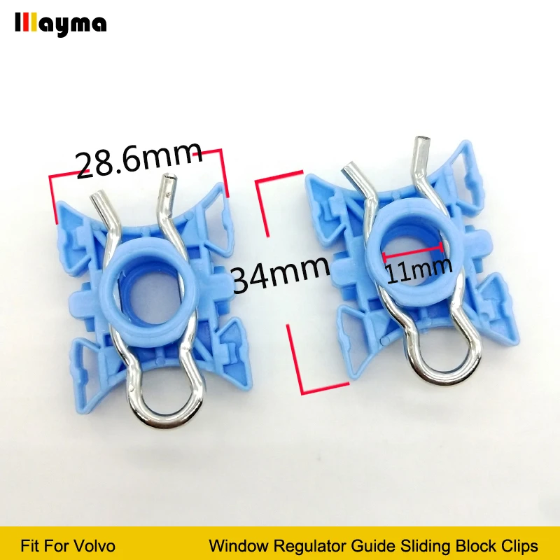 5 шт. автомобильный Стайлинг стеклоподъемник скользящий шарнир Зажим регулятора