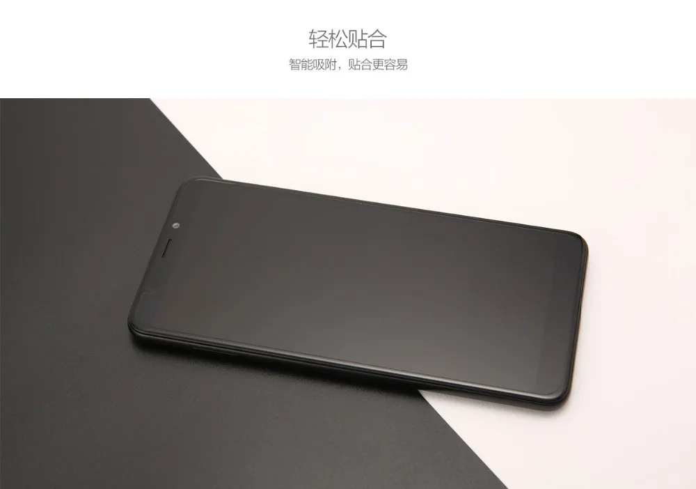 Xiaomi Redmi 5 оригинальная ПЭТ пленка с высокой проницаемостью Защитная для экрана
