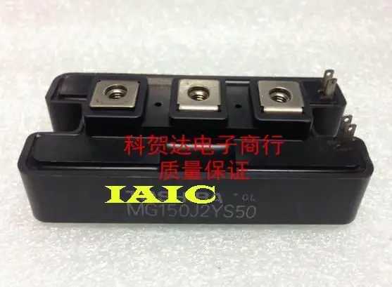 

100% новый и оригинальный, 90 дней гарантии, MG150J2YS50
