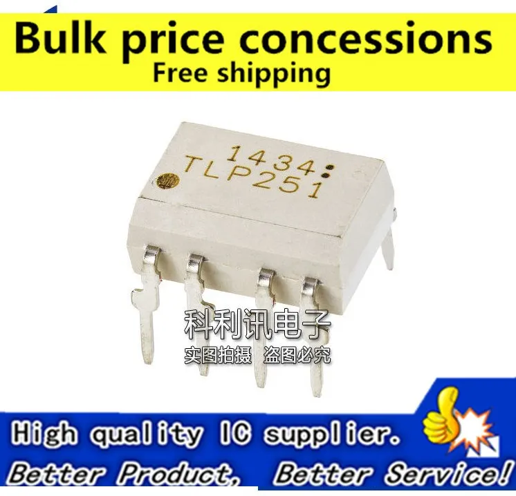 

Бесплатная доставка 100 шт/партия TLP251 DIP-8 IC