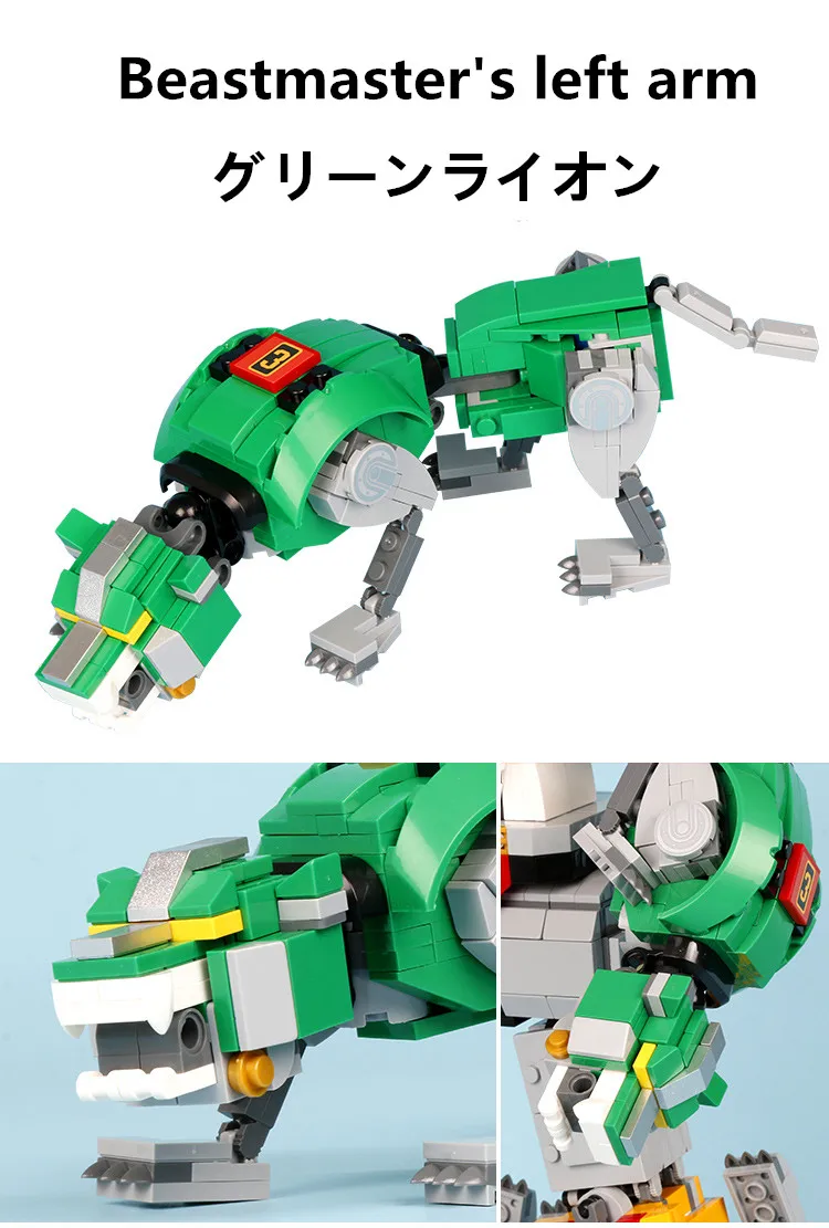 21311 Voltron робот король креативная модель строительные блоки кирпичи Дети DIY подарки игрушки Sembo 1130