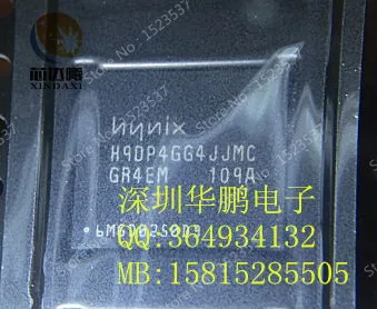 H9DP4GG4JJMCGR-4EM H9HCNNNBUUMLHR-NLM | Электроника