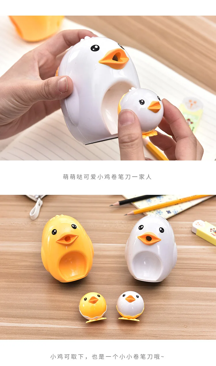 Новое поступление милый Kawaii автоматический нож для Точилки ручной карандаш два в одном Детские Канцелярские Принадлежности для студентов