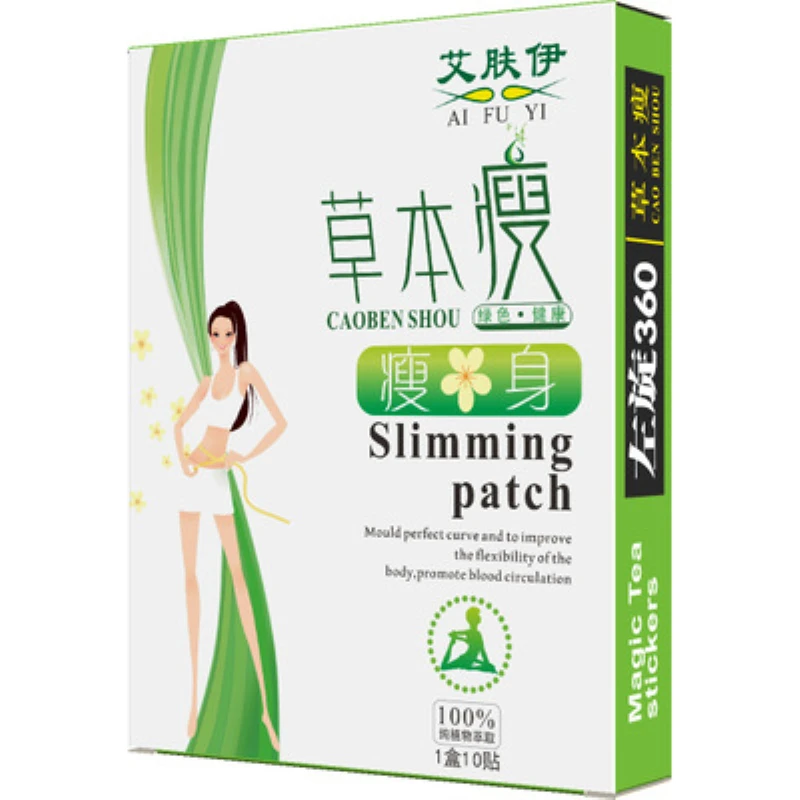 Натуральный китайский трав пластырь унисекс Вес потери клей для похудения