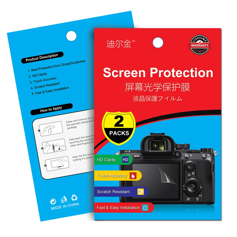 

2Pcs Screen Protector LCD Film for Nikon D7500 D7200 D7100 D5600 D5500 D5300 D3500 D3400 D3300 D850 D810 D800 D750 D610 D500 D5