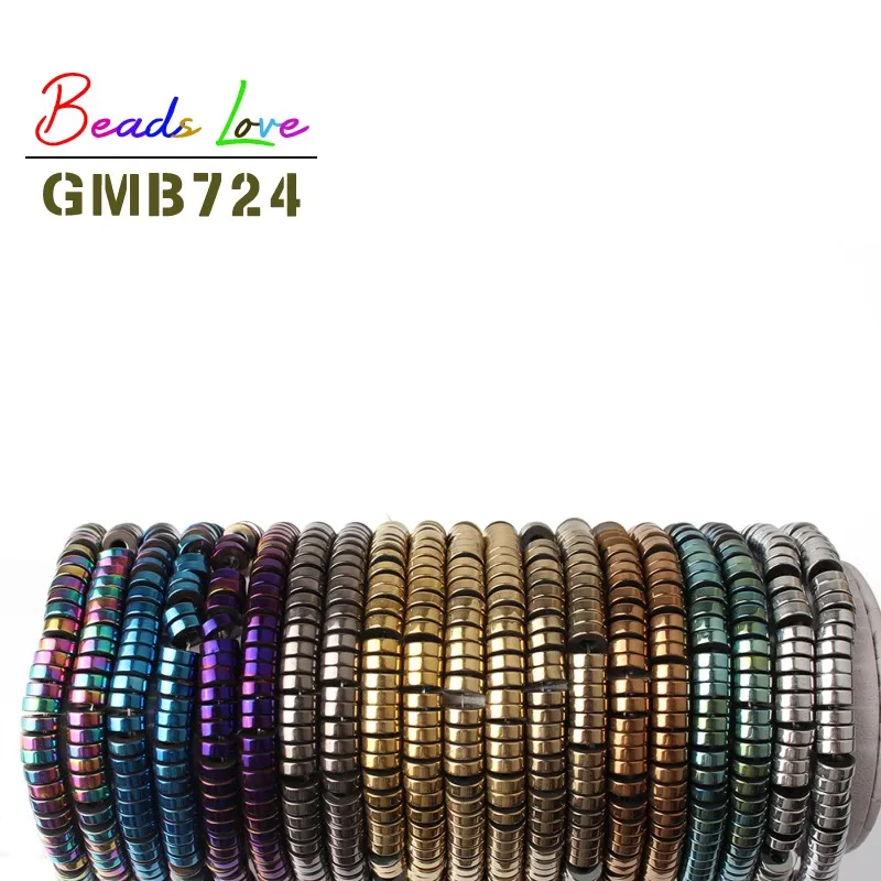 Бусины из гематита с большим отверстием для изготовления ювелирных изделий 6 х2