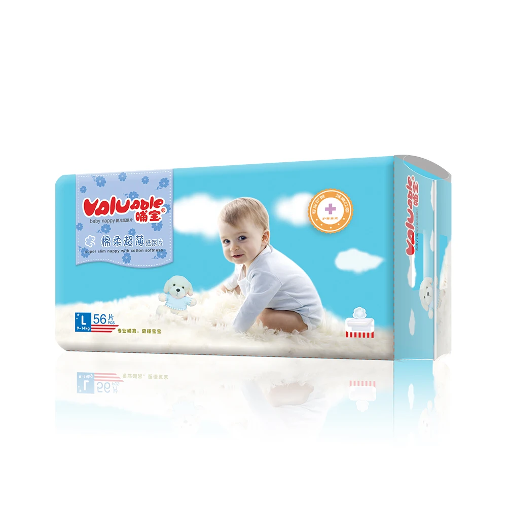 Baby Diapers 16-22pcs Disposable Size S-XL Ultra Thin For Newborn Toilet Training Super Absorbent fraldas alva baby aio diaper | Мать и