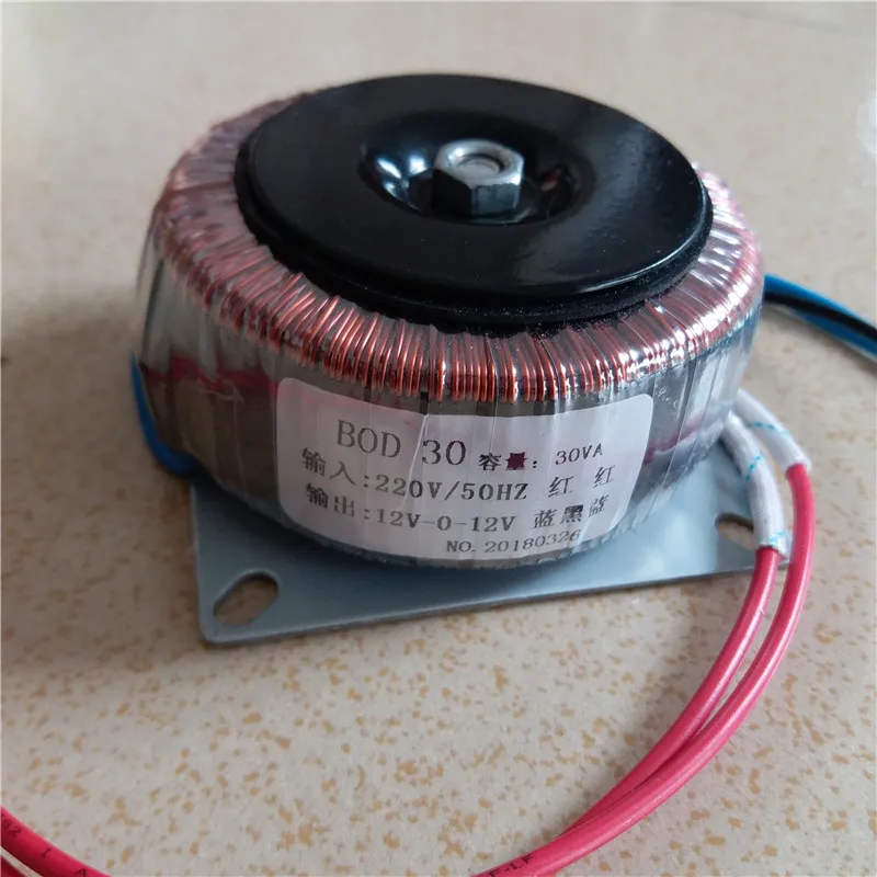 12V 0 1.25A Кольцевой трансформатор медь 30VA 220 V вход пользовательский тороидальный