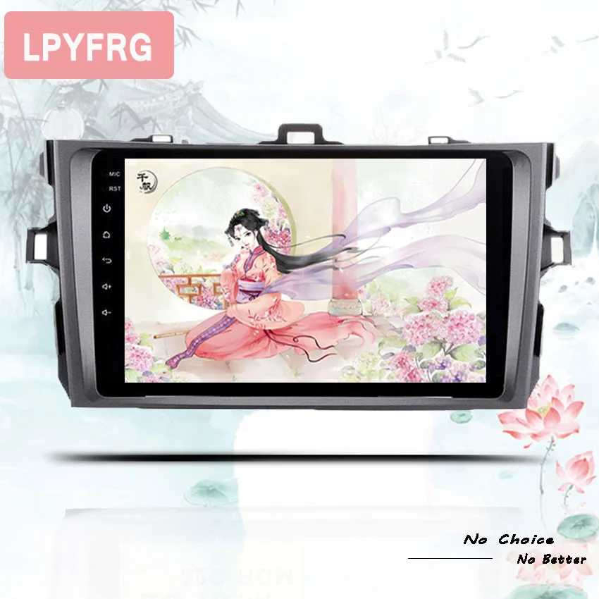 4G + 64G 2 din android 10 0 автомобильный dvd-плеер 8 &quotдля Toyota Corolla 2007 2008 2009 2010 2011 с GPS Bluetooth Wifi DVR
