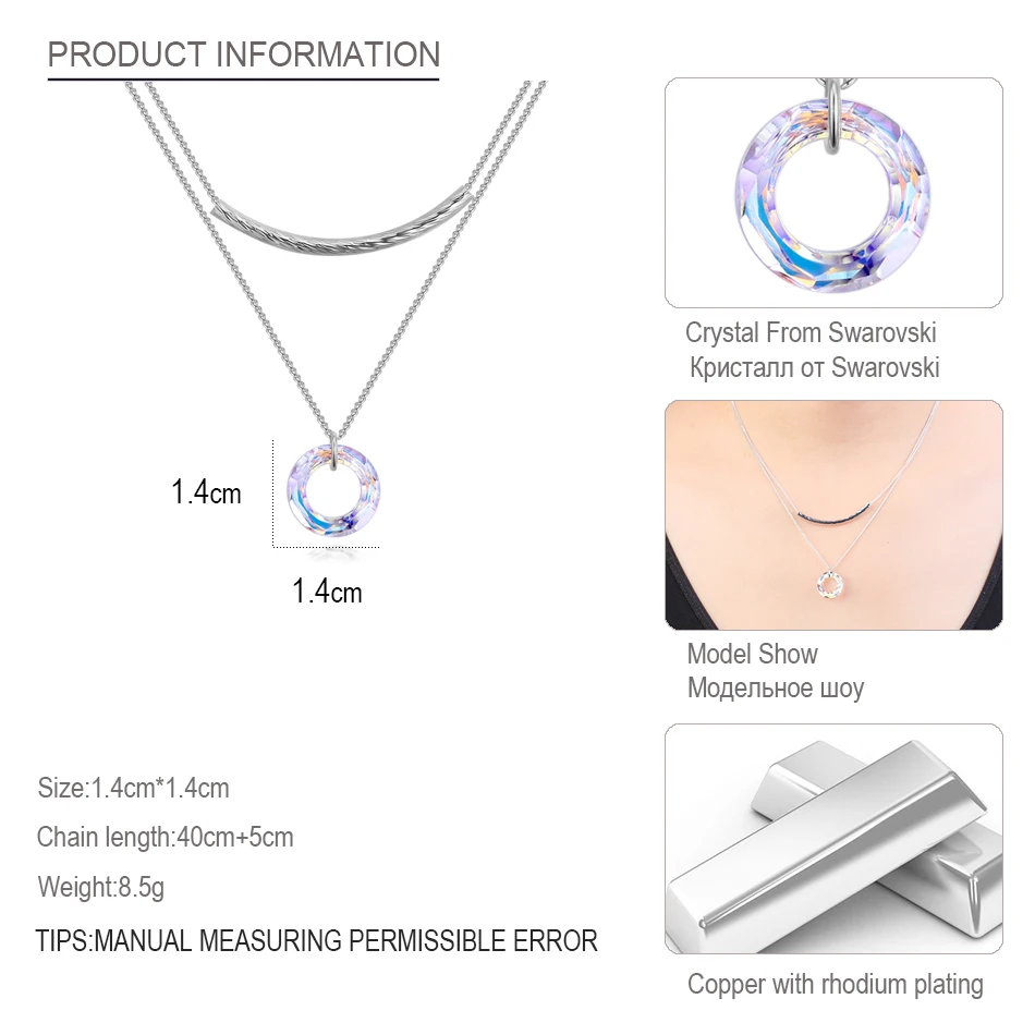 Бренд malanda круглое ожерелье кристаллы от SWAROVSKI Модные металлические подвески s