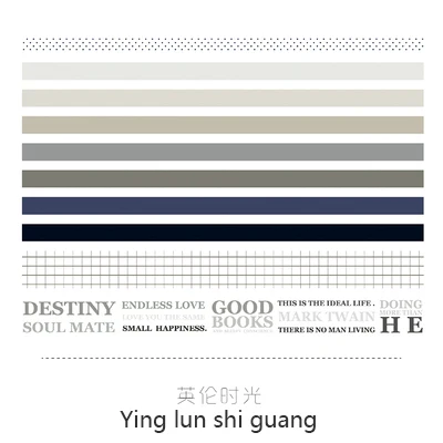 ying lun shi guang 10 шт./лот серия Декор набор декоративного скотча Васи пуля Журнал Блокнот скрапбук рукоделие изоляционная лента Обучающие канцелярские принадлежности Kwaii - Цвет: ying lun shi guang