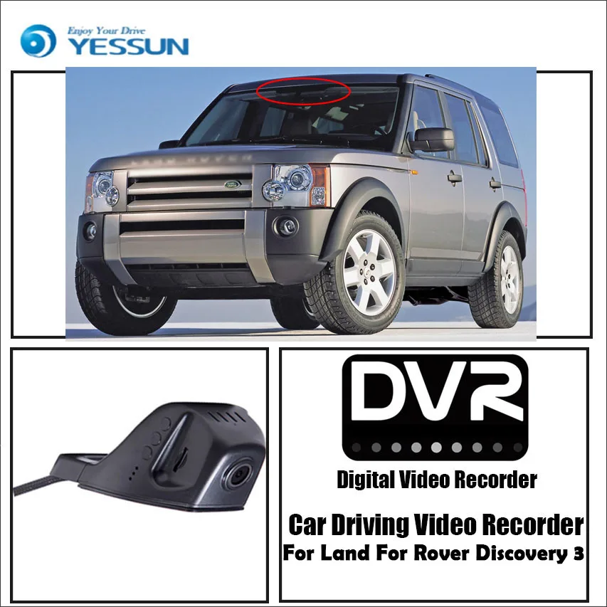 Видеорегистратор YESSUN для Land Rover Discovery 3 мини устройство управления автомобилем Wi