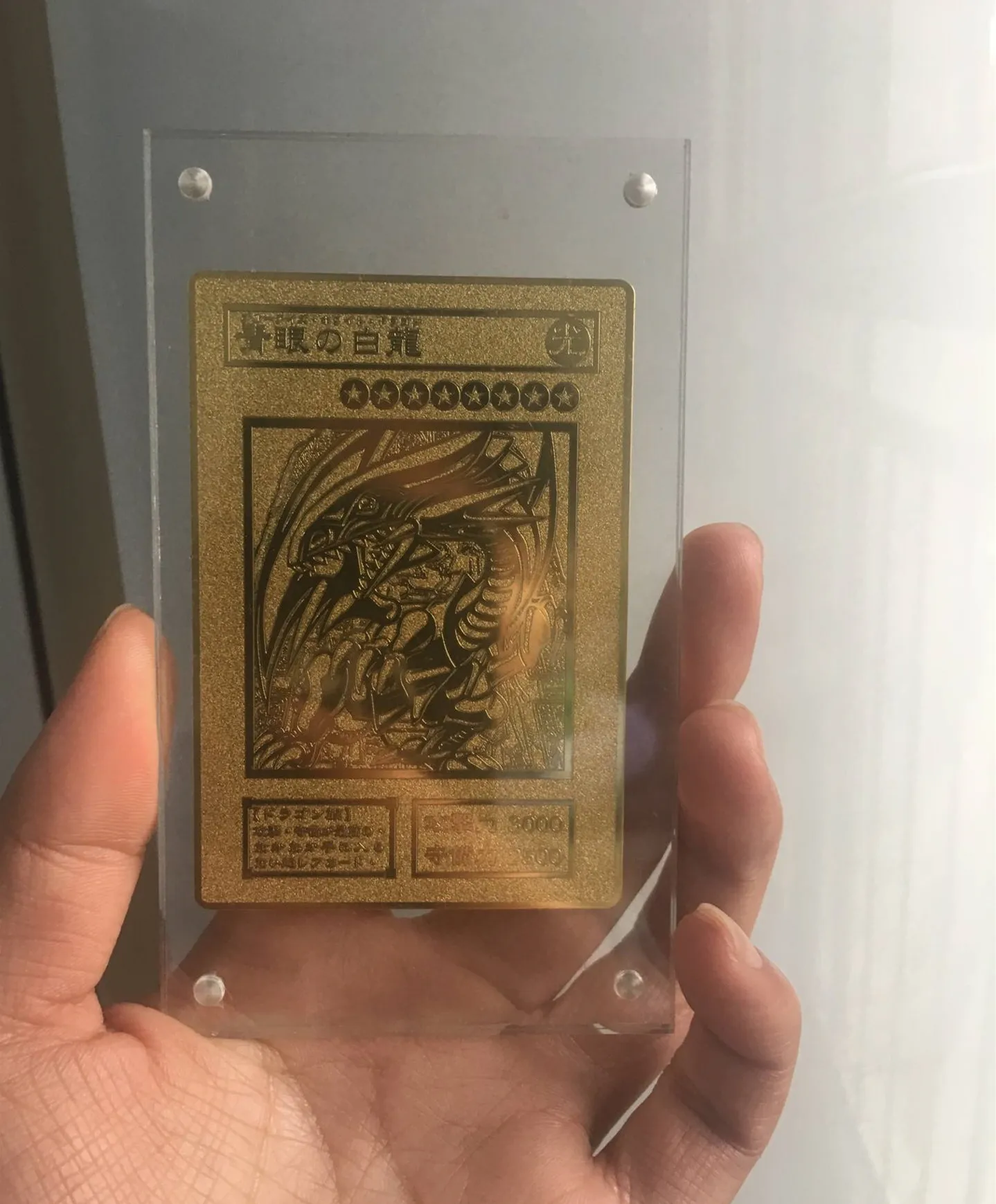 1 шт. YU GI OH Золотая карта металлическая местный японский Золотой глаз белый дракон