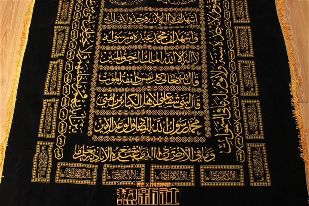 Характеристики синьцзянского мусульманского поклонения одеяло исламское