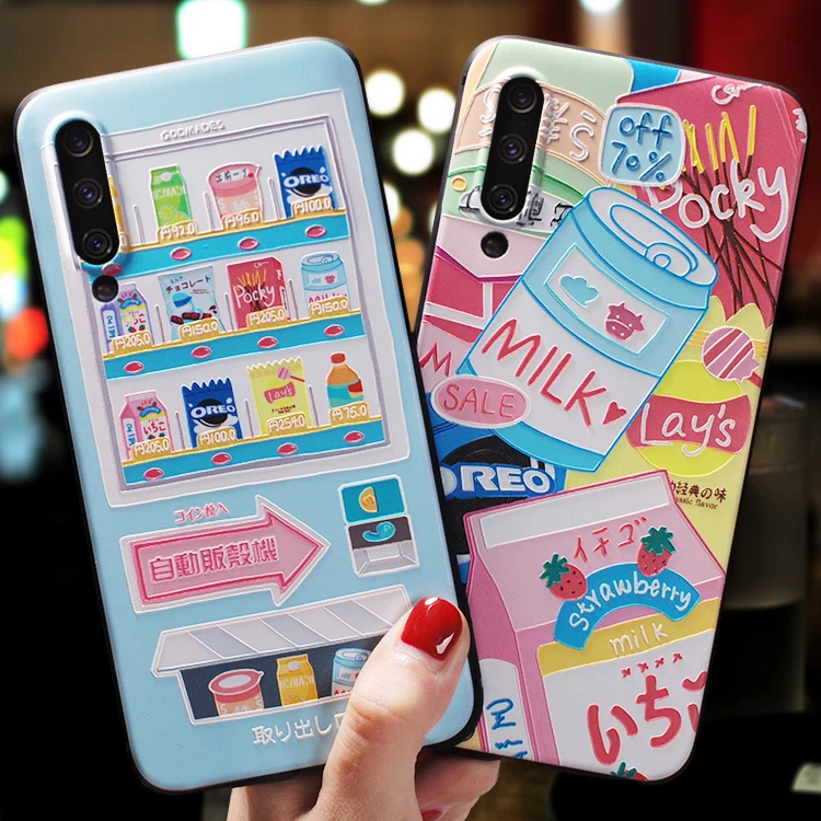 Японский мультфильм торговый автомат вкусные закуски чехол с тиснением для Xiaomi Mi