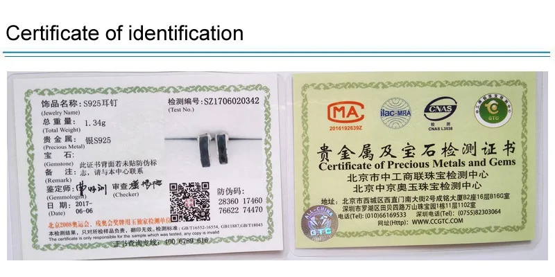 Серьги гвоздики из чистого серебра 925 пробы с черным агатом серебряные серьги|stud