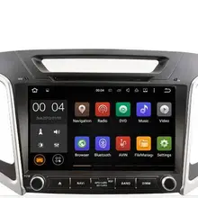 Автомобильный DVD GPS навигатор 9 дюймов Восьмиядерный IPS экран Android