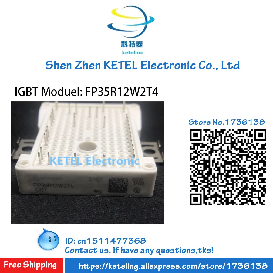 Модуль IGBT FP20R06YE3 FP25R12W2T4 FP15R12YT3 FP10R12YT3 FP35R12W2T4 бесплатная доставка | Автомобили и