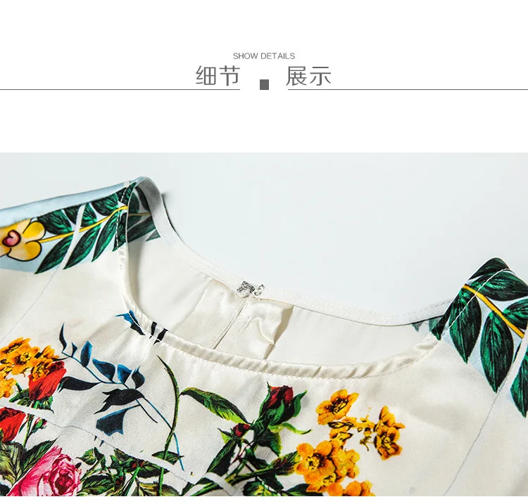 Высокое качество Новинка 2017 шелковые женские Весна осень взлетно посадочной