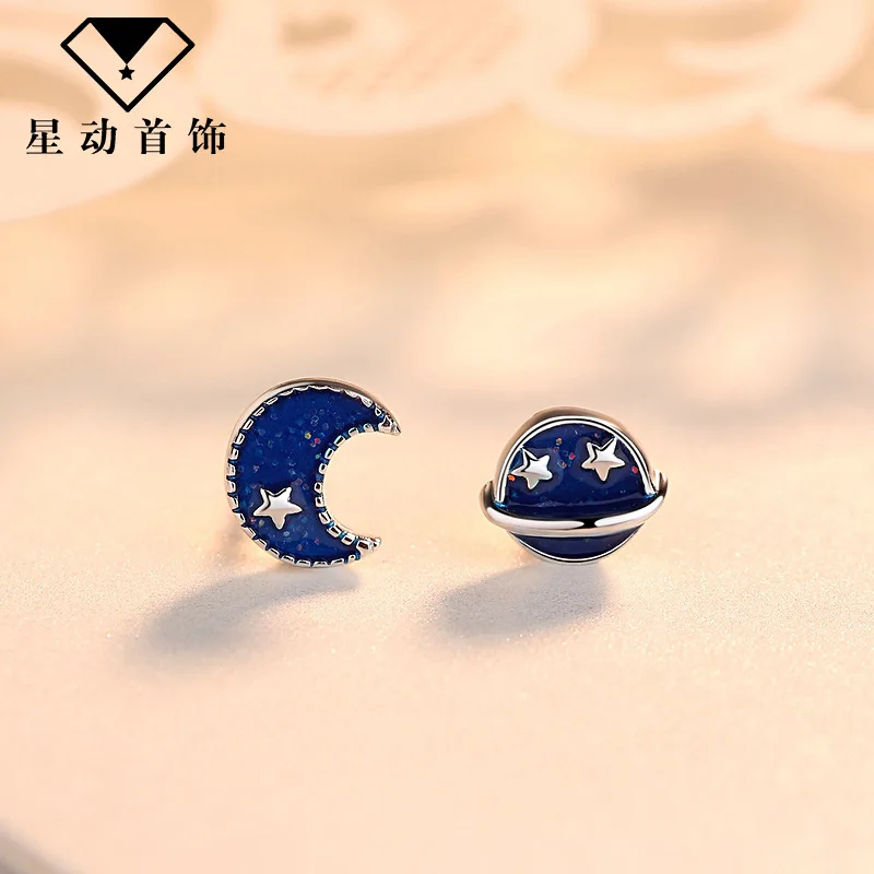 Star motion silver jewelry Japanese earrings ins creative dark blue universe stars moon asymmetrical | Украшения и аксессуары