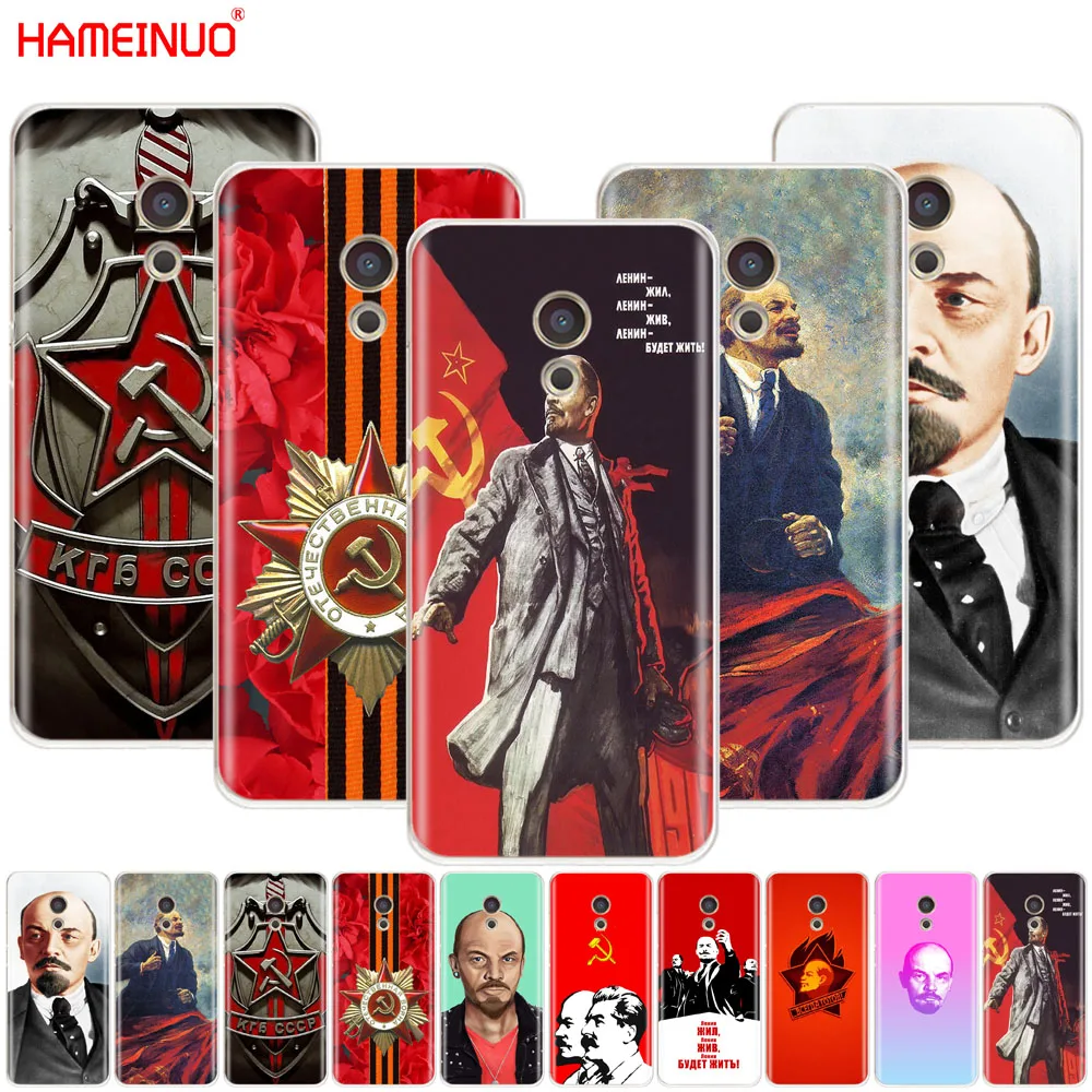 Чехол для телефона HAMEINUO чехол с флагом Союза В. И. Ленин Meizu M6 M5 M5S M2 M3 M3S MX4 MX5 MX6 PRO 6 5