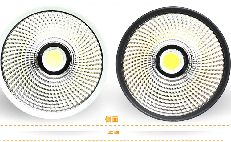 Поверхностного монтажа затемнения cob светодио дный LED s потолочный светильник