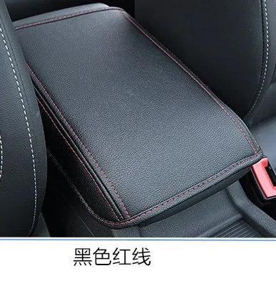Цветной кожаный подлокотник для 2016-2017 Civic Z2EA438 | Автомобили и мотоциклы