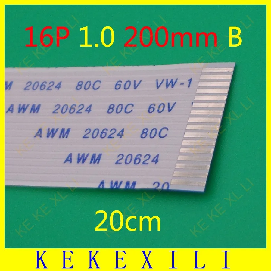 Плоский гибкий кабель FFC FPC 500 x 16 pin длина заднего хода 200 мм Ширина 17 | Компьютеры и