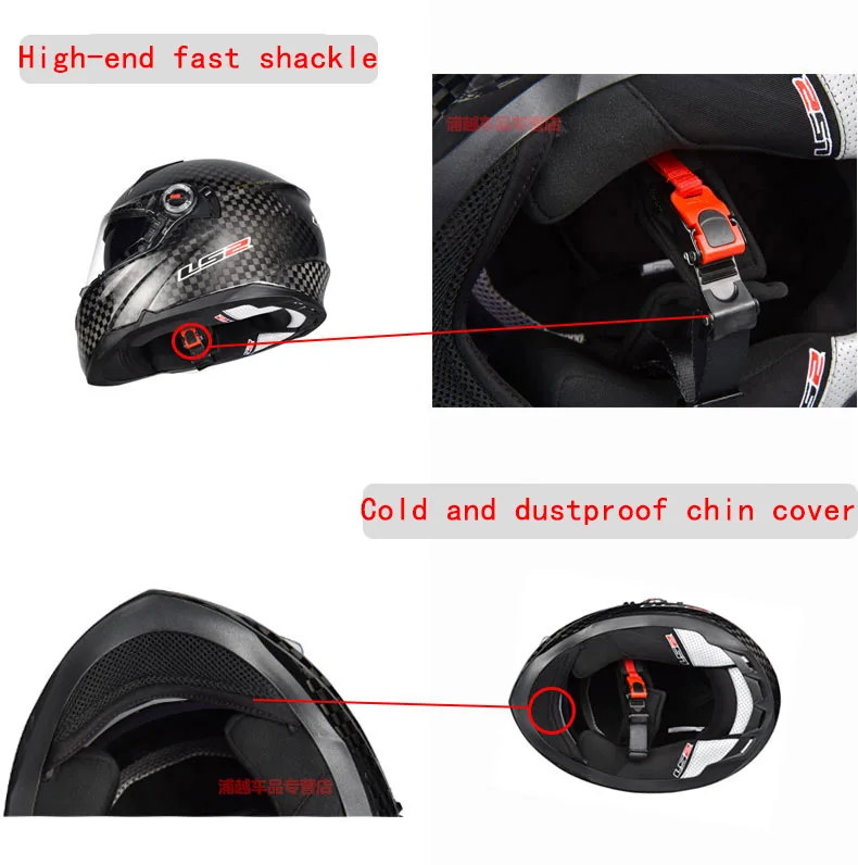 Genunie LS2 ff396 карбоновый шлем для мотоциклистов с двойным козырьком cascos moto LS2 шлем ECE
