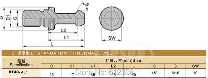 1pc of CNC BT40 x 45 Degree M16 Pull Stud Retention Knob Milling Tool Kit NIB Anzugsbolzen D=23 | L=60 Инструменты