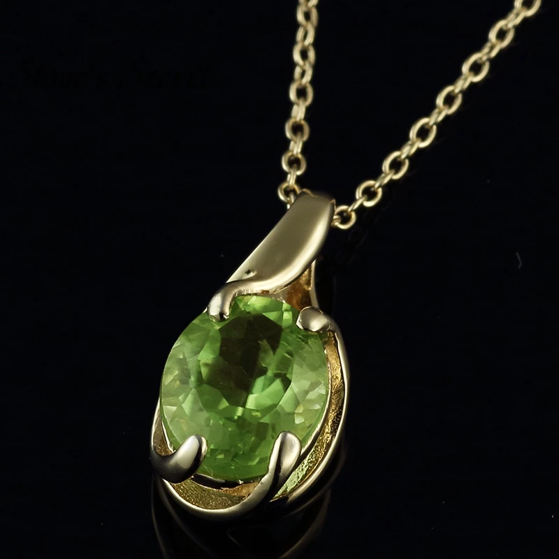 2.29ct Овальный Маньчжурский Перидот из 18-ти кратного желтого золота со серебряная подвеска с цепочкой